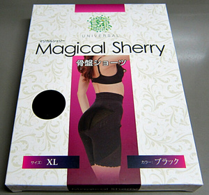 Magical Sherry／マジカルシェリー 骨盤ショーツ XL／未使用新品