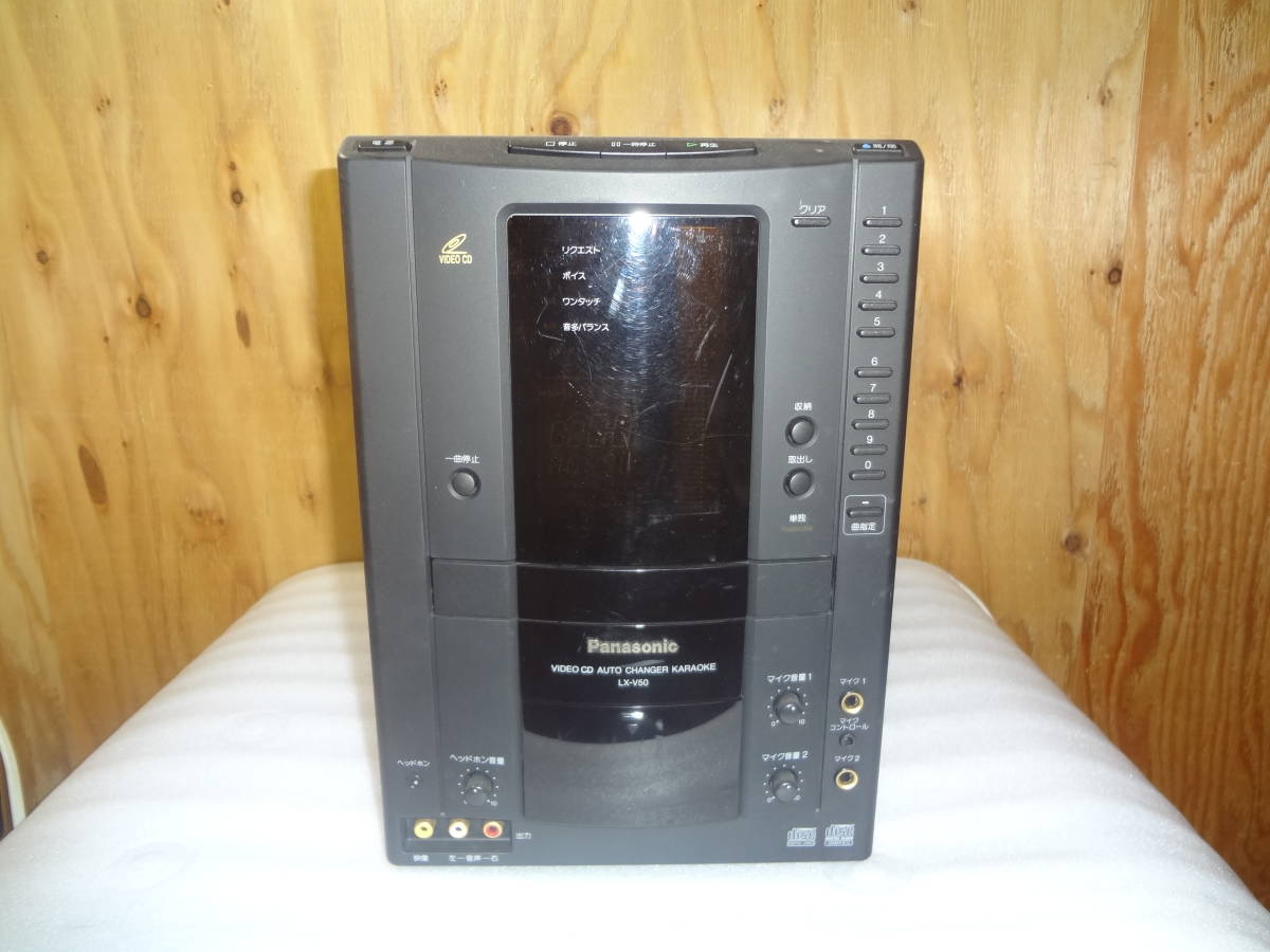 ヤフオク! -「(パナソニック panasonic)」(カラオケ機器) (オーディオ