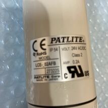 PATLITE　パトライト　LCE-02AFB　積層情報表示灯　積層信号灯　シグナルタワー　4色　S-73_画像8