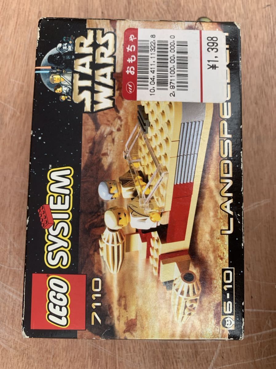 新品 未開封 STAR WARS LEGO SYSTEM 7110 ランドスピーダー レゴ