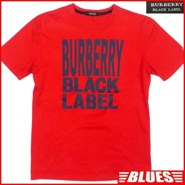 即決★BURBERRY BLACK LABEL★メンズM 廃版 Tシャツ バーバリーブラックレーベル 2 赤 三陽商会正規 カットソー 半袖 刺繍