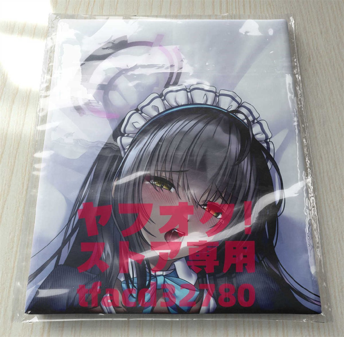 ヤフオク! -「花梨」(抱き枕) の落札相場・落札価格