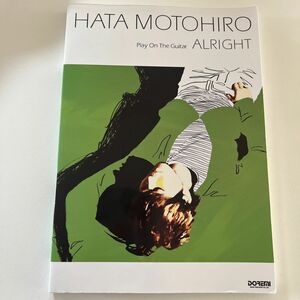 HATA MOTOHIRO 秦基博　楽譜