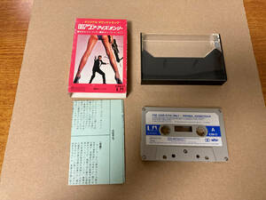  used cassette tape 007 536