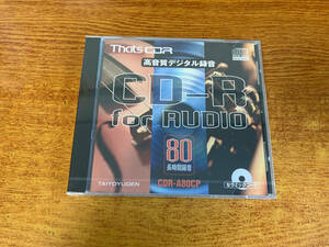 CD-R 10枚