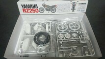 タミヤ 1/12 ヤマハ RZ250 カルトグラフ_画像2