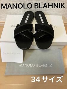 【新品】MANOLO BLAHNIK マノロブラニク　Ifneta フラット