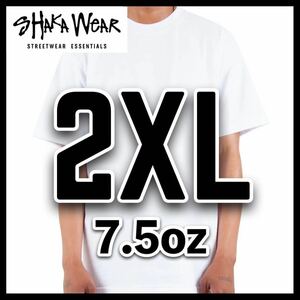 新品未使用 シャカウェア 7.5oz マックス ヘビーウエイト 無地 半袖 Tシャツ 白 2XLサイズ 1枚 SHAKA WEAR ホワイト クルーネック