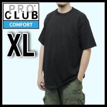 新品未使用 プロクラブ 5.8oz コンフォート 無地 半袖 Tシャツ 黒 XL サイズ PROCLUB COMFORT クルーネック_画像1