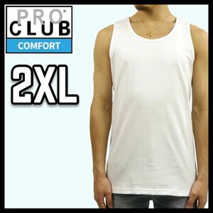 新品未使用 プロクラブ 5.8oz コンフォート 無地 タンクトップ 白 2XLサイズ ホワイトPROCLUB COMFORT tank top