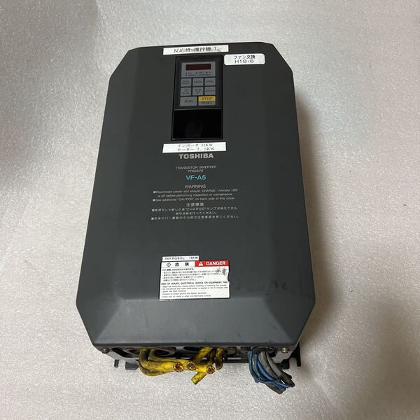 Toshiba 東芝 インバーター VFA5-2110P (A)
