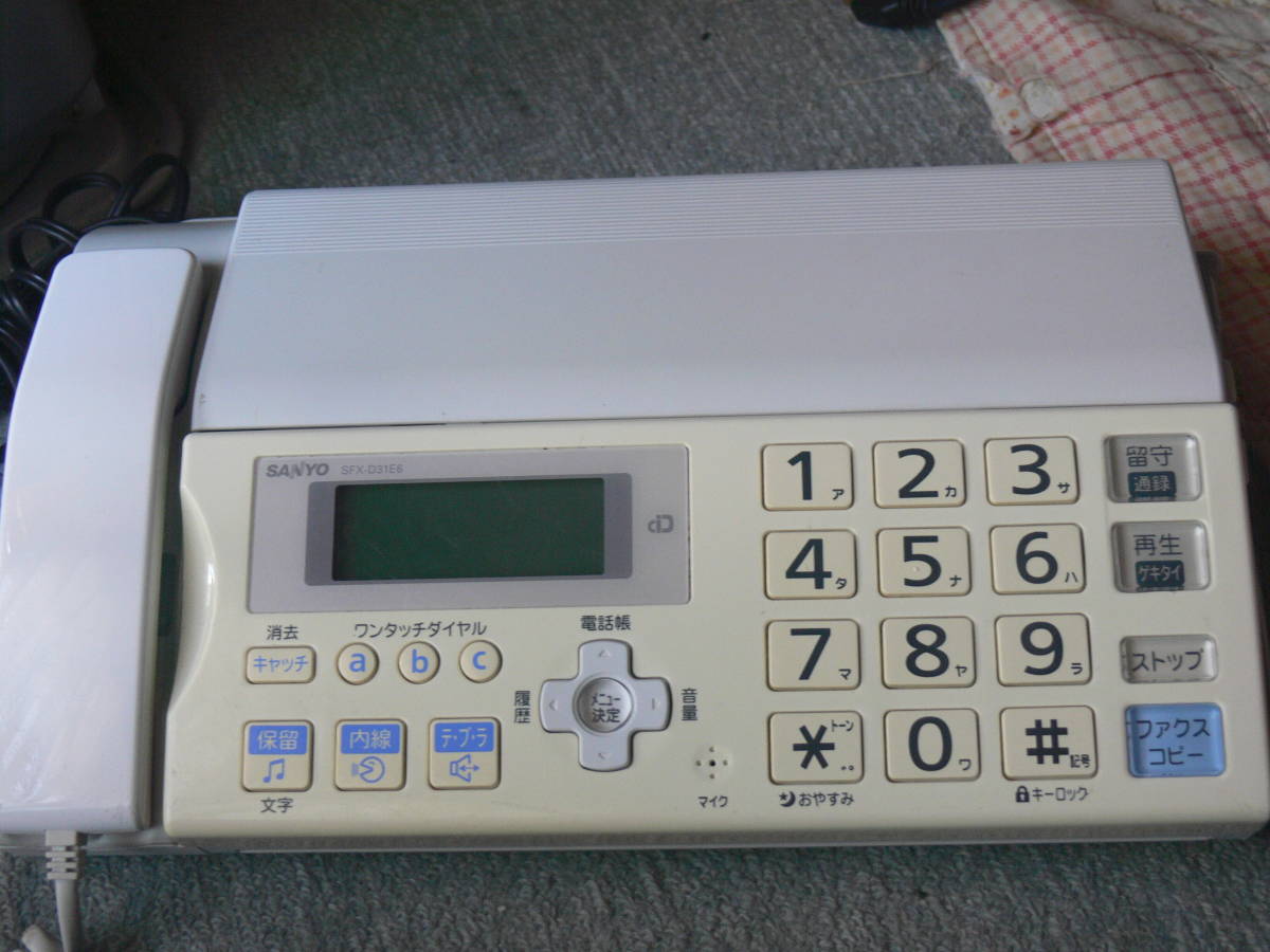 2023年最新】ヤフオク! -sanyo サンヨー faxの中古品・新品・未使用品一覧