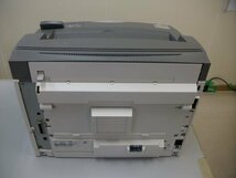 ★ 中古レーザープリンタ / FUJITSU XL-9380E / トナーなし ★_画像2