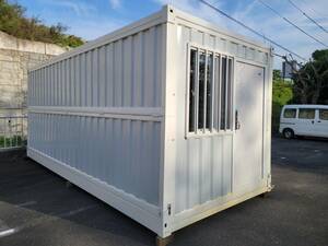  Fukuoka departure folding type construction ending container house container office work place outlet . included line attaching other great number container have, corporation south association 