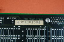 PC98 Cバス用 メモリボード IO DATA PIO-PC34F 2/4/8MW 4M? 動作未確認 現状渡し ジャンク扱いにて　S-117 1584 _画像4