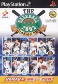 z【即決はプラス1本おまけ】 THE BASEBALL 2002　PS2 ソフト 動作品 ソニー プレイステーション2 【zsp14603】_画像1