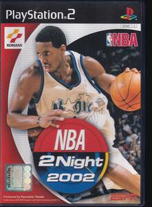【即決はプラス1本おまけ】 NBA 2Night 2002　PS2 ソフト 動作品 ソニー プレイステーション2 【sp20001】