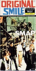 ◆8cmCDS◆SMAP/オリジナルスマイル/13thシングル