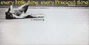 ◆8cmCDS◆LINDBERG/every little thing every precious thing