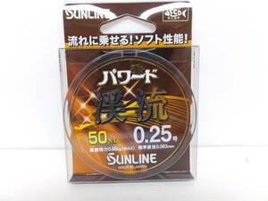  sale *..* Sunline * Powered ..50m 0.25 number 