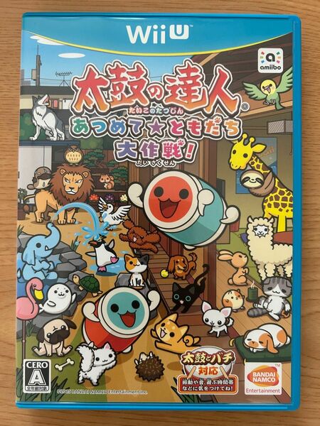 太鼓の達人 あつめて★ともだち大作戦！ WiiU ソフト