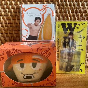 ジャニーズWEST ぶらさげるヤツ 他