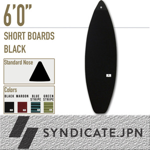 ■SYNDICATE.JPN■ニットケース 6'0 [BLACK] ショートボード用 スタンダードノーズ／シンジケート ジャパン ボードケース