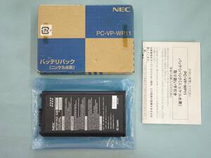 NEC 純正品 PC-VP-WP11 バッテリパック ニッケル水素 PC98-NXシリーズ バッテリー