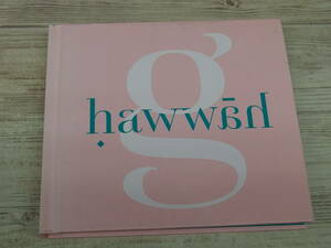 CD / Hawwah / ガイン / 『D22』 / 中古