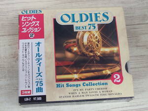 CD / オールーディーズベスト75曲 / プラターズ、レイチャールズ他 / 『D22』 / 中古