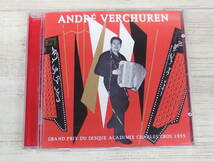 CD / Grand Prix Du Disque 1955 / Andre Verchuren / 『D23』 / 中古_画像1