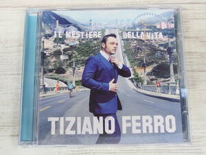 CD / IL MESTIERE DELLA VITA / Tiziano Ferro / 『D23』 / 中古