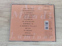 CD / Ave Mundi Luminar / Rodrigo Leo / 『D23』 / 中古_画像2