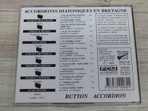 CD / Accordeons Diatoniques En Bretagne / 『D23』 / 中古＊ケース破損_画像2