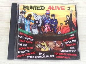 CD / Buried Alive 2 / BAD RELIGION,REDD KROSS他 / 『J25』 / 中古