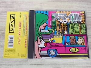 CD / スマイル / KAME&L.N.K / 『J26』 / 中古＊ケース破損 