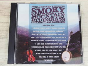 CD / Smokey Mountain Bluegrass / Hylo Brown、Jack Casey他 / 『J26』 / 中古