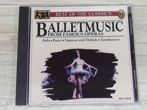 CD / Ballet Music from Famous Operas / 『J26』 / 中古