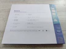 CD / Delicia / Aska Kaneko & Masaki Hayashi /『H539』/ 中古_画像2