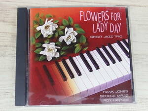 CD / Flowers for Lady Day / The Great Jazz Trio / 『J26』 / 中古