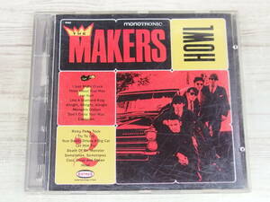 CD / Howl! / Makers /【D23】/ 中古