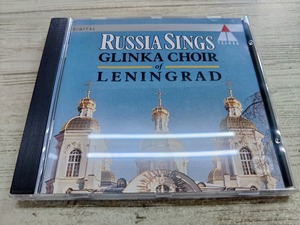 CD / RUSSIA SINGS・GLINKA CHOIR LENINGRAD /【J10】/ 中古