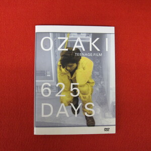 (他) 尾崎豊 OZAKI TEENAGE FILM 625DAYS SRBL-1245 ソニーミュージック DVD