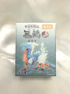 新品未開封 ゆうパケット可 SO-TA 華胥奇譚録 無鵺 ホビーゾーン限定 緑閃光 /フィギュア/むや/ガシャポン/ガチャ/ソータ/りょくせんこう