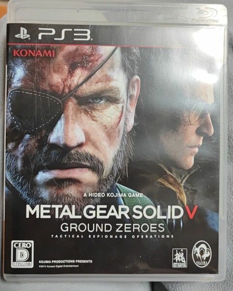 METAL GEAR SOLID 5：GROUND ZEROES