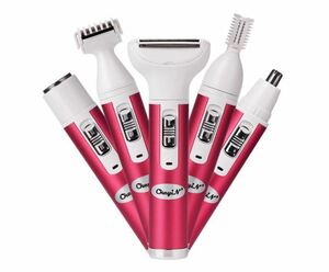 送料無料　5in1　多機能　レディース　シェーバー　充電　鼻毛　カッター 眉毛　ムダ毛処理　usb　内刃　水洗い　男女兼用