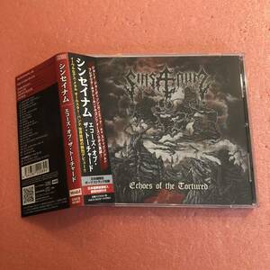 CD 国内盤 ボーナストラック 帯付 シンセイナム エコーズ オブ ザ トーチャード Sinsaenum Echoes Of The Tortured 