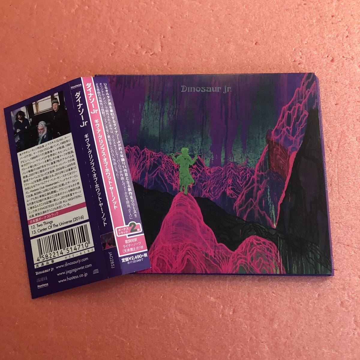 2023年最新】Yahoo!オークション - Dinosaur, Jr.(D ロック、ポップス