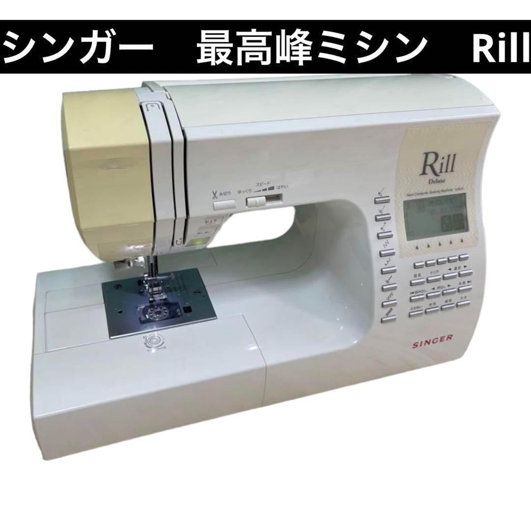 シンガー ミシン コンピューター 裁縫 電動 RILL 衣服 自作 1050DX