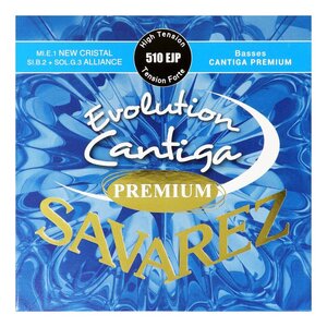 ★SAVAREZ 510 EJP ×1 High tension Evolution Cantiga PREMIUM クラシックギター弦★新品送料込/メール便